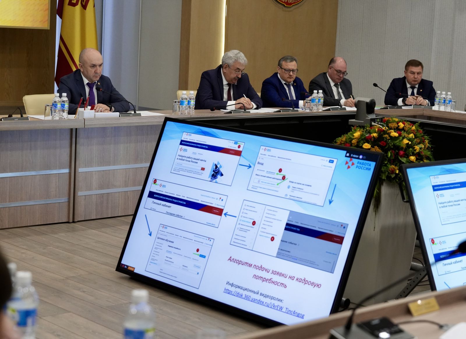 b69fe276ff5d4e3c93953646efefa71e