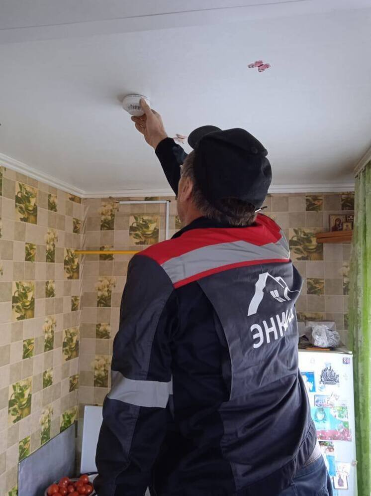 c683e33ee79da05285ba6f7bd7019ebb