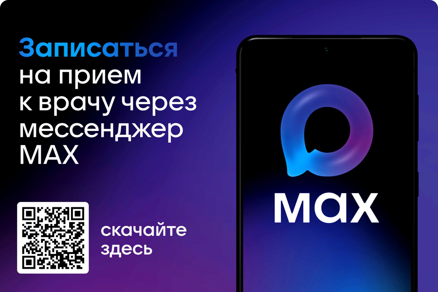 d9194e58232141b1a190790ee63d9143