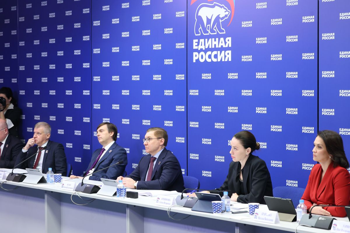 image 2026 01 30 11 25 31