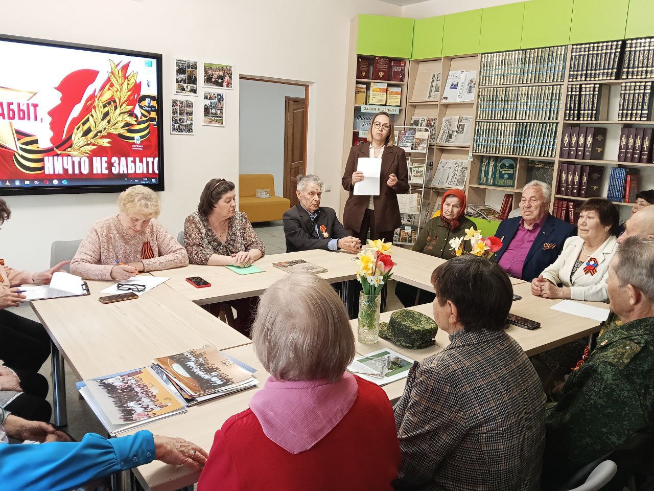 photo 2025 04 23 16 03 55