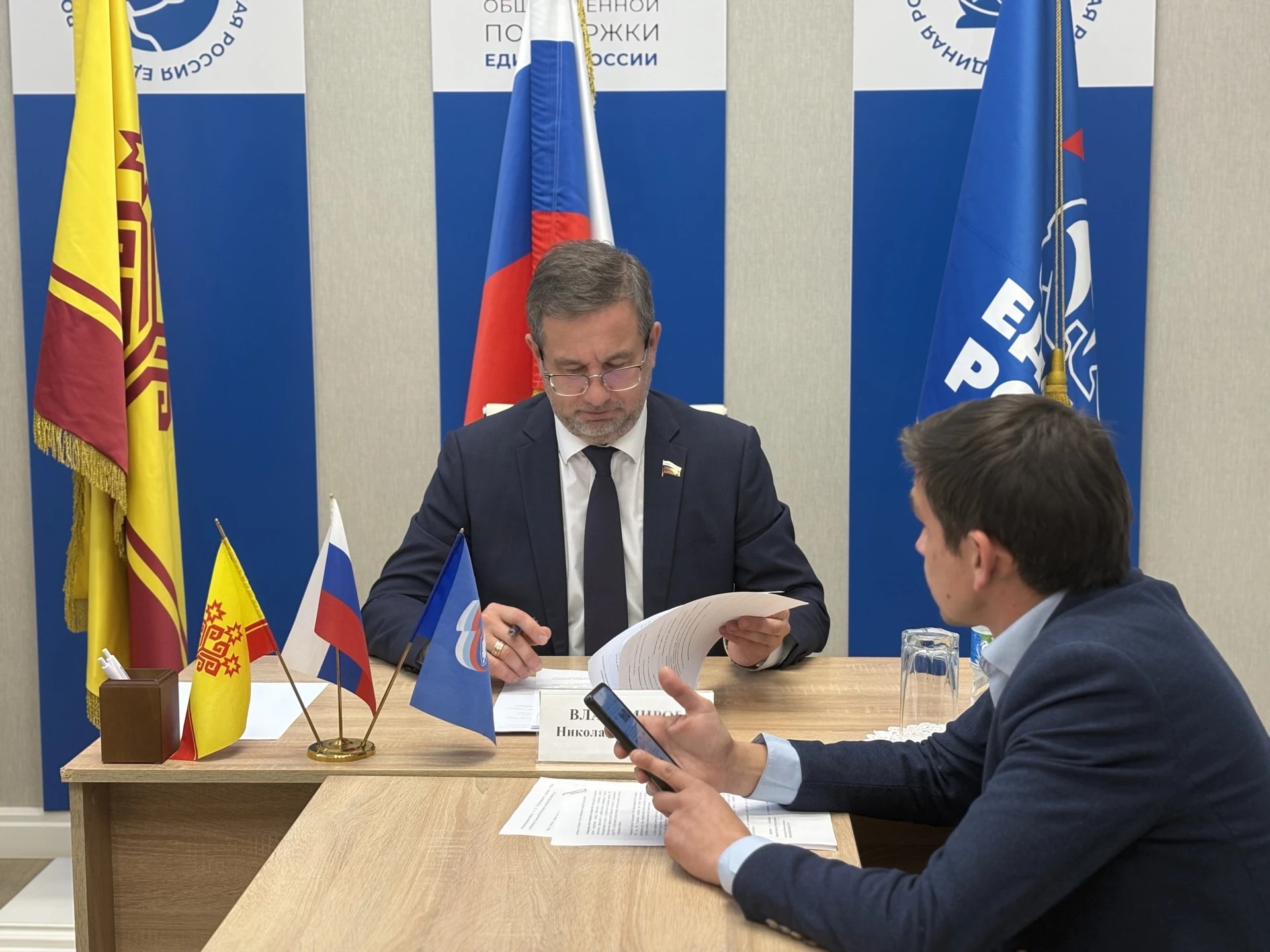 Владимиров НН