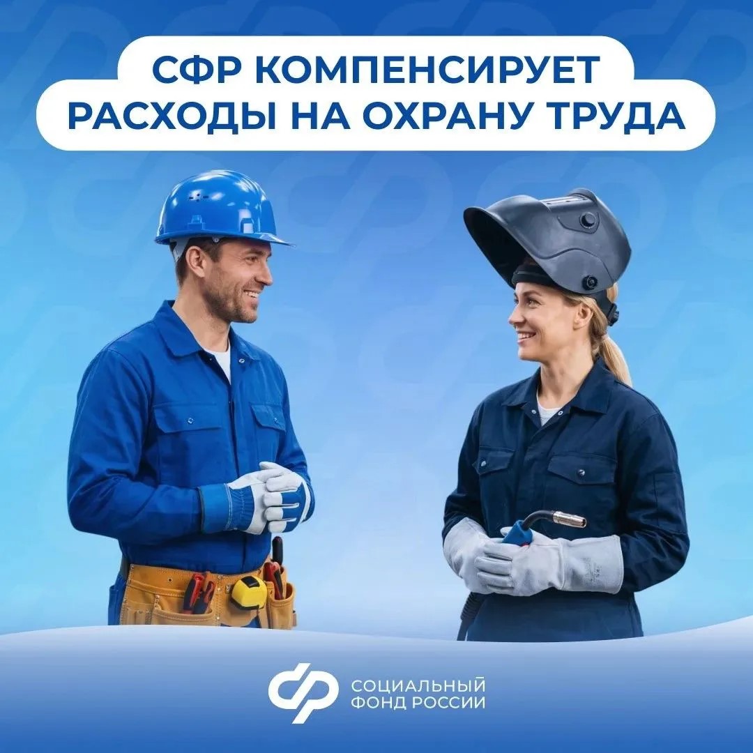 ФП 09.07.2026