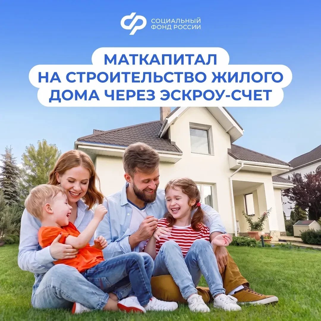 ФП 23.07.2026
