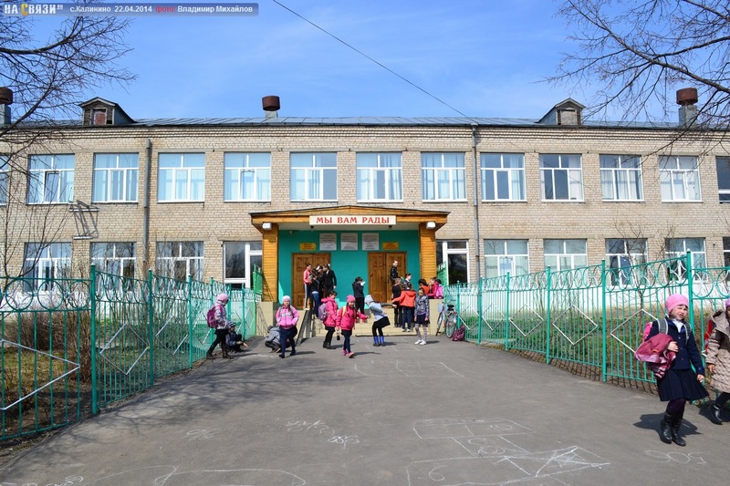 foto.cheb.ru-102749