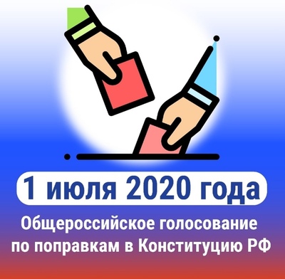 IMG 20200701 084720