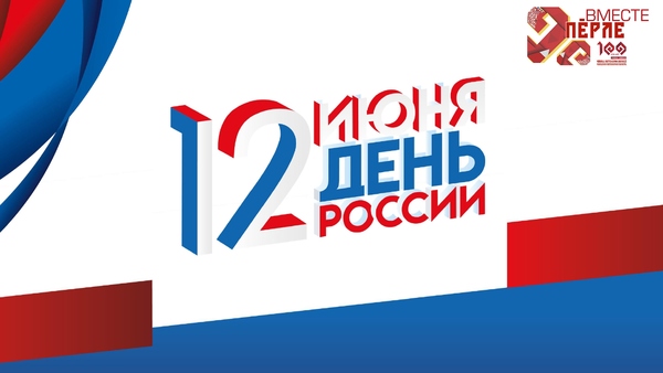 banner-na-sajt