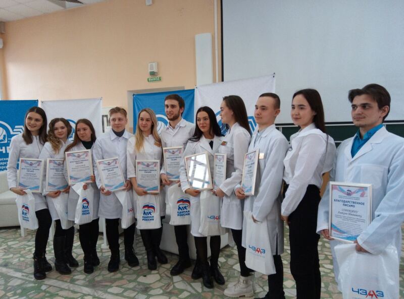 IMG-6a6e9d860ea4f7e4884a1e1114dec442-V