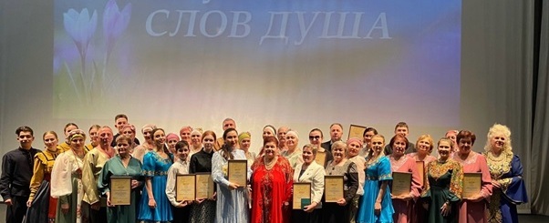 Безымянный